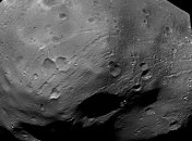 Загадочная крошечная луна: NASA сделало новые снимки Фобоса