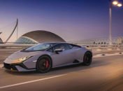 В Украине можно будет увидеть очень дорогой автомобиль