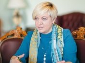 В СБУ отреагировали на высказывание Гонтаревой по МВФ