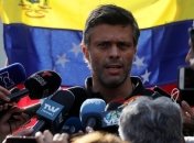 Суд Венесуэлы выдал ордер на арест лидера оппозиции