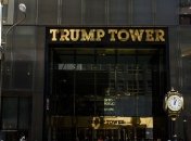 В РФ подтвердили, что Трамп хотел строить небоскреб в Москве