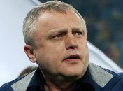 Игорь Суркис: "Динамо" проиграло достойно