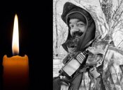 Андрей Веремиенко