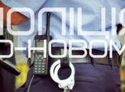 Зарплата сотрудников новой патрульной полиции составит 8-10 тыс грн