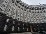 И еще один: Украина вышла из очередного договора в рамках СНГ 