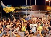 Украина в четвертьфинале Евро! Фанаты устроили громкий праздник в центре Киева