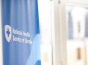 Кабмин вновь ищет кандидатов на пост главы НСЗУ