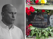 Илья Кива родился на Полтавщине, а похоронен в Москве