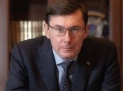 Луценко обратился к кандидатам: Я за дебаты в библиотеке