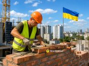 Праздник строителей