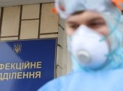 Минздрав заподозрили в манипуляции данными по наличию свободных коек с кислородом