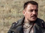 Гребенщикову запретили въезд в Украину (видео)