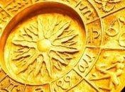 Бизнес-гороскоп на неделю: все знаки зодиака (02.04 - 08.04)