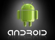 Названы способы ускорения работы Android-смартфонов