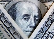 Прогноз по ценам на валюту в 2023 году