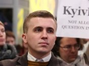 Журналист Михаил Ткач заявил о слежке со стороны госохраны президента