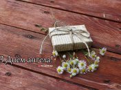 Разобрались, кого поздравляем с Днем ангела 11 сентября