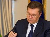 В ГП Латвии рассказали, как продвигается "дело Януковича"