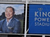 Следователи назвали причину крушения вертолета президента Лестера