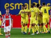 Конфуз Атлетико и позорный ляп вратаря Вильярреала: видеообзор матчей чемпионата Испании