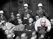 Getty Images; колаж - Телеграф