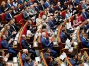 Часть нардепов не получили зарплату за апрель из-за прогулов