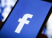 Facebook запустить окрему вкладку для новин