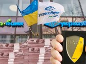 НАБУ пришло с обысками в "Укргазбанк"