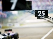 Формула-1. Гран-при России все же состоится? 