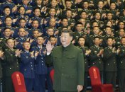 Сі Цзіньпін