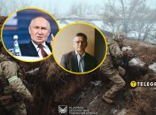 Украинские воины, Владимир Путин, Дмитрий Кулеба