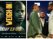 Усик — Дюбуа