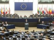 Количество депутатов Европарламента планируют сократить