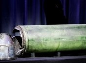 Дело MH17: суд провел второй раунд слушаний 