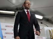 Сегодня должен состояться съезд партии “Батькивщина” 