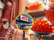 На этой неделе на акциях праздничные продукты