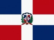 Самые интересные факты о Доминикане