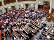 Рада не ухвалила рішення про складання мандата Вакарчука