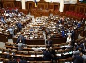 Пленарное заседание Рады: что сегодня рассмотрят депутаты