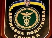 Утверждены правила этического поведения для налоговой службы 