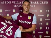 Терри покорил "Астон Виллу" вокалом