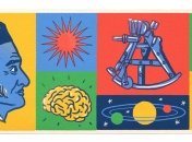 Google отметил дудлом 241 год со дня рождения Иоганна Карла Фридриха Гаусса 