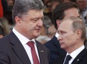 Порошенко направил письмо Путину