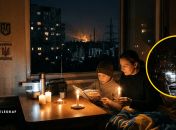 В Украине действуют отключения света