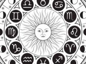 Гороскоп для всех знаков Зодиака на 17 июля 2020 года