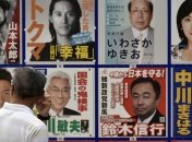 В Японии проходят парламентские выборы