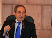 Россия сыграла решающую роль в организации конференции "Женева-2"