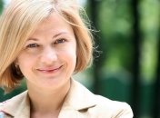 Геращенко: Кабмин оборудует Днепропетровский военный госпиталь