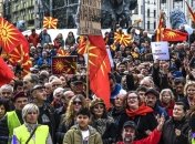 В Македонии протестовали против смены названия страны