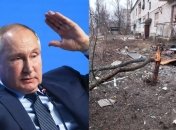 Володимир Путін та наслідки обстрілів на Донбасі